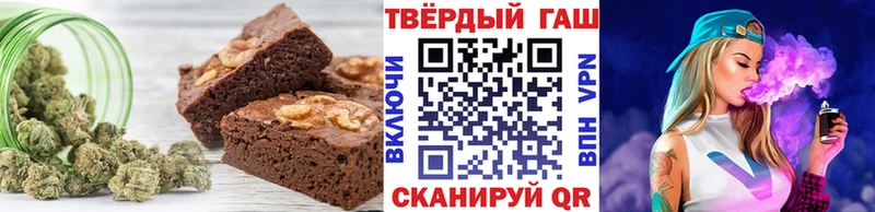 где купить наркотик  Сасово  Еда ТГК конопля 