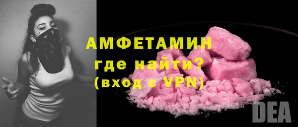 а пвп мука Нягань