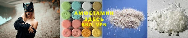соль курить ск Алзамай