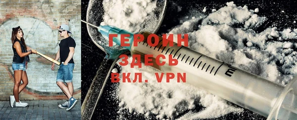 гидра Алексеевка