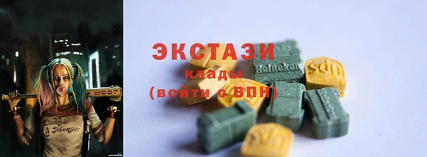 а пвп мука Нягань