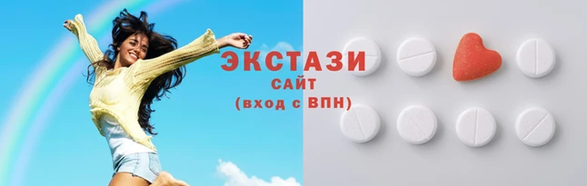 COCAINE Алексин
