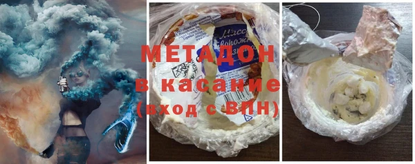 соль курить ск Алзамай