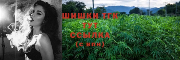 соль курить ск Алзамай