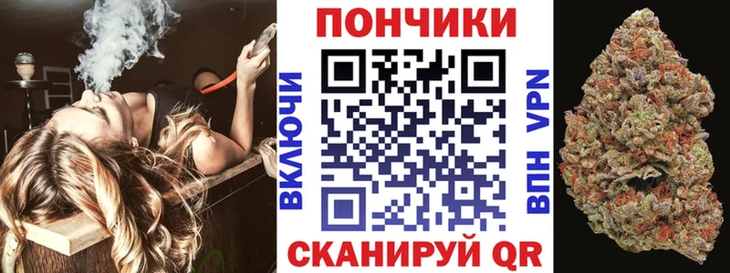 Бошки Шишки Ganja где купить наркоту Сасово